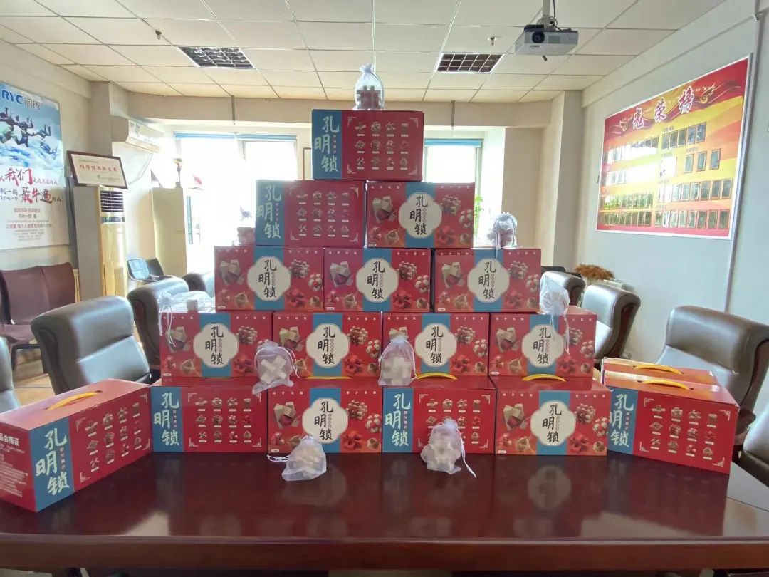 潤揚化學(xué)祝大家兒童節(jié)快樂